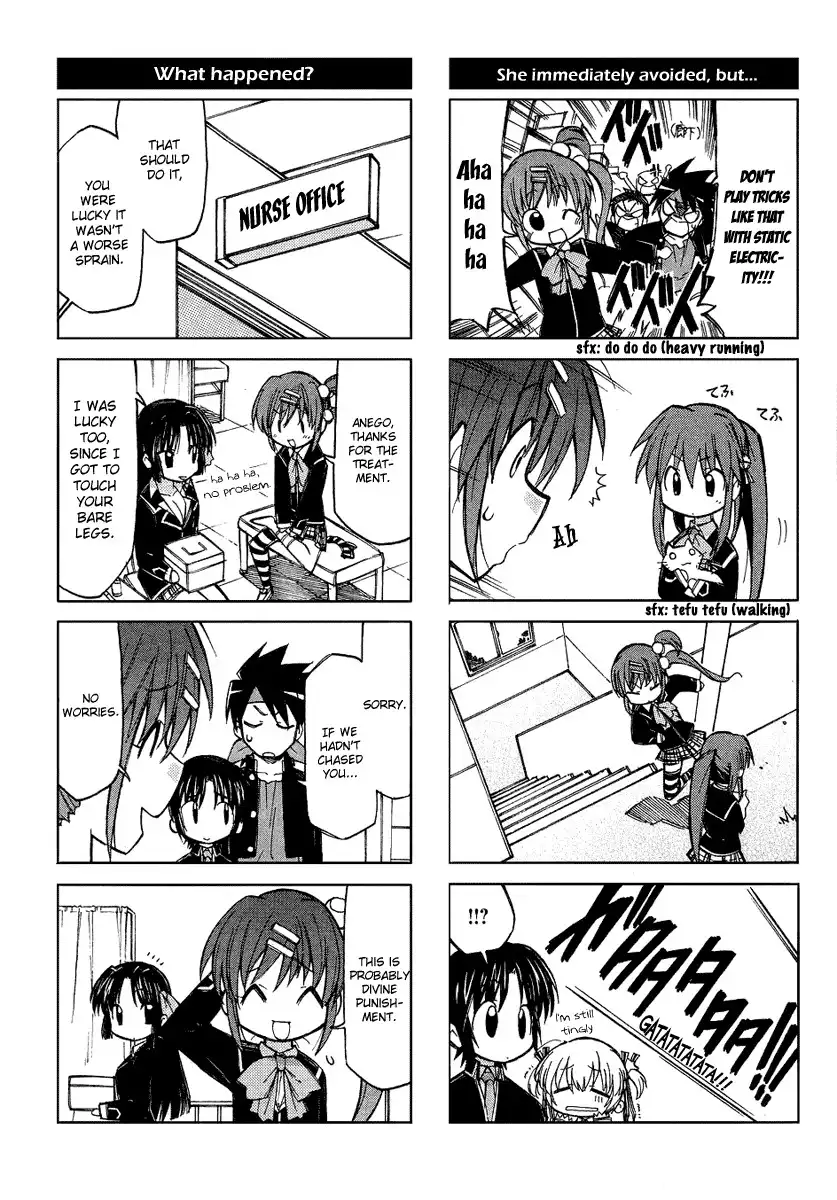 Little Busters Chapter 3 9